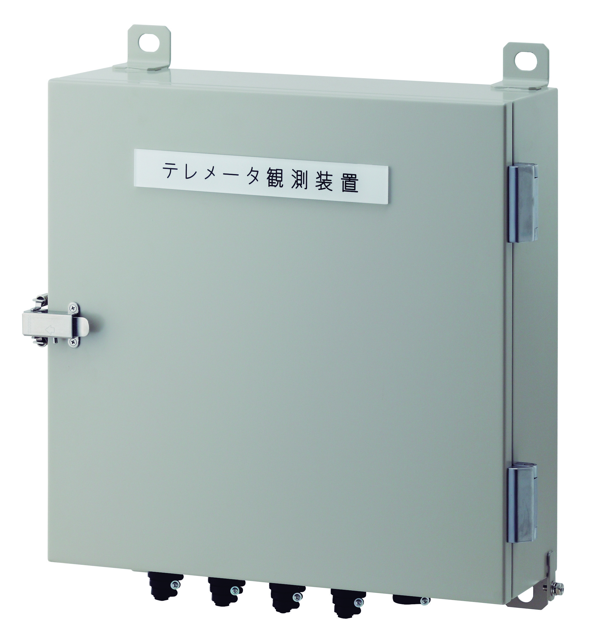 ダムテレメーター 2量型観測装置