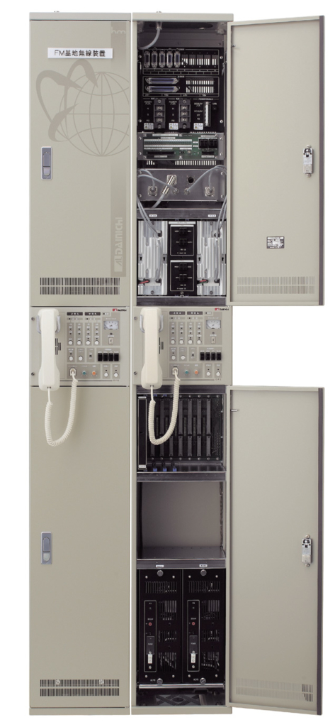 FM基地無線装置_無線装置基地局｜無線技術の伝承と発展を続ける株式会社大日電子