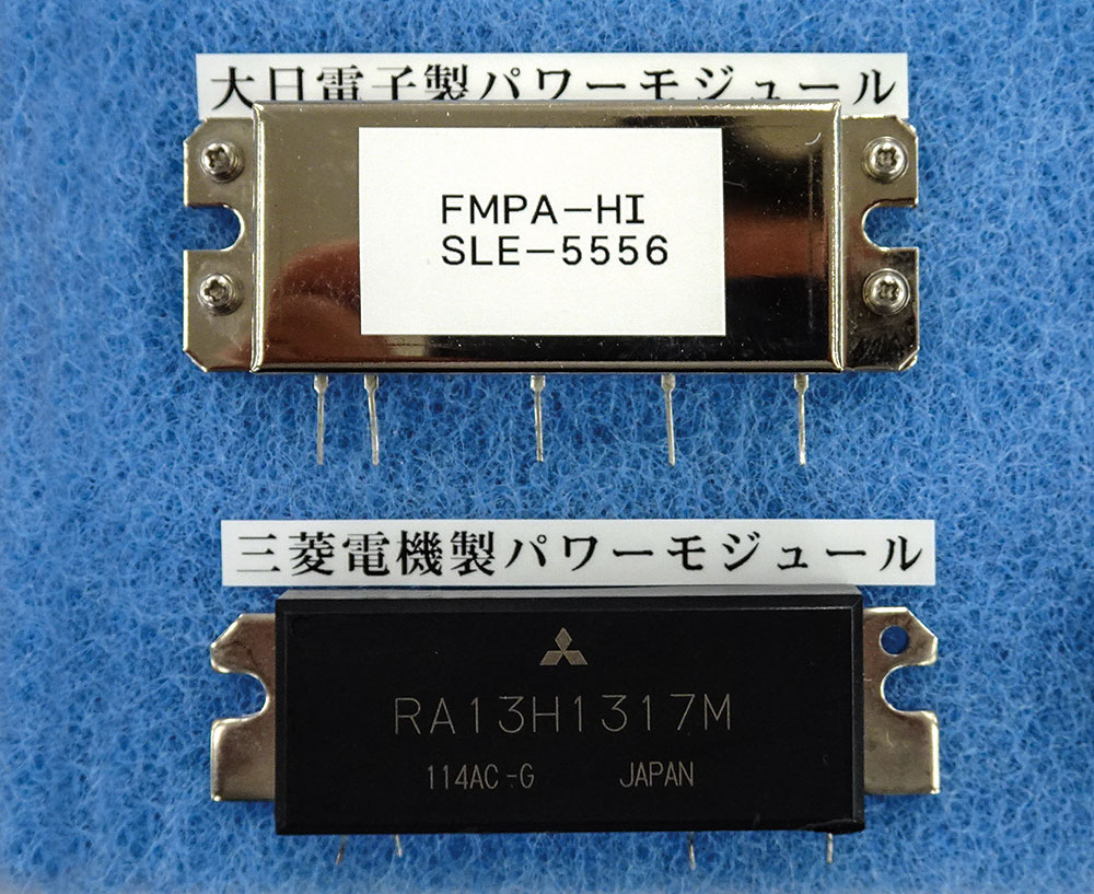 電気設計